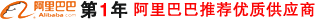 閥門(mén)，管件