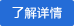 閥門(mén)，管件