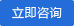閥門(mén)，管件